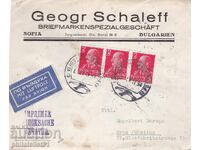 BULGARIA PLIC AERIAN TIMBRU POȘTAL PENTRU UNGARIA 1940 1