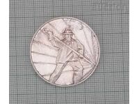 MDK "G. DAMYANOV" SREDNOGORIE 25 g. PLACHETĂ MEDALIE