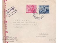 ΒΟΥΛΓΑΡΙΑ ΦΑΚΕΛΟΣ ΑΕΡΟΠΟΡΙΚΗΣ ΑΛΛΗΛΟΓΡΑΦΙΑΣ ΠΡΟΣ ΑΥΣΤΡΙΑ 1943 8