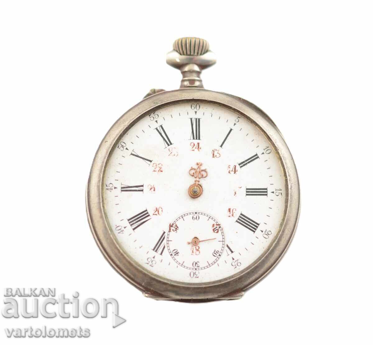 Αντίκα Ασημένιο Ρολόι Τσέπης - Δεν λειτουργεί