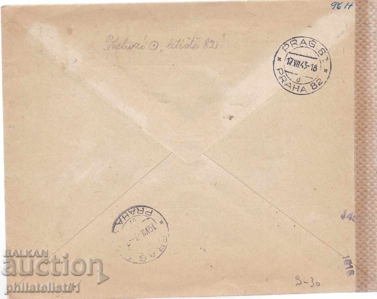 БЪЛГАРИЯ ПЛИК ВЪЗДУШНА ПОЩА ПЛИК ДО ЧЕХОСЛОВАКИЯ 1943 9 с цена 30.00 лв. | € 15.34 БЪЛГАРИЯ ПЛИК ВЪЗДУШНА ПОЩА ПЛИК ДО ЧЕХОСЛОВАКИЯ 1943 9 с цена 30.00 лв. | € 15.34