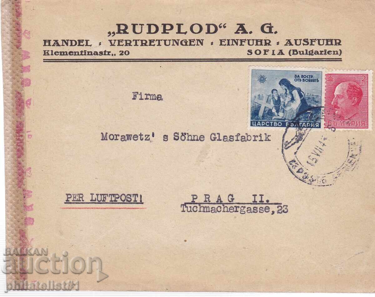 БЪЛГАРИЯ ПЛИК ВЪЗДУШНА ПОЩА ПЛИК ДО ЧЕХОСЛОВАКИЯ 1943 9 БЪЛГАРИЯ ПЛИК ВЪЗДУШНА ПОЩА ПЛИК ДО ЧЕХОСЛОВАКИЯ 1943 9