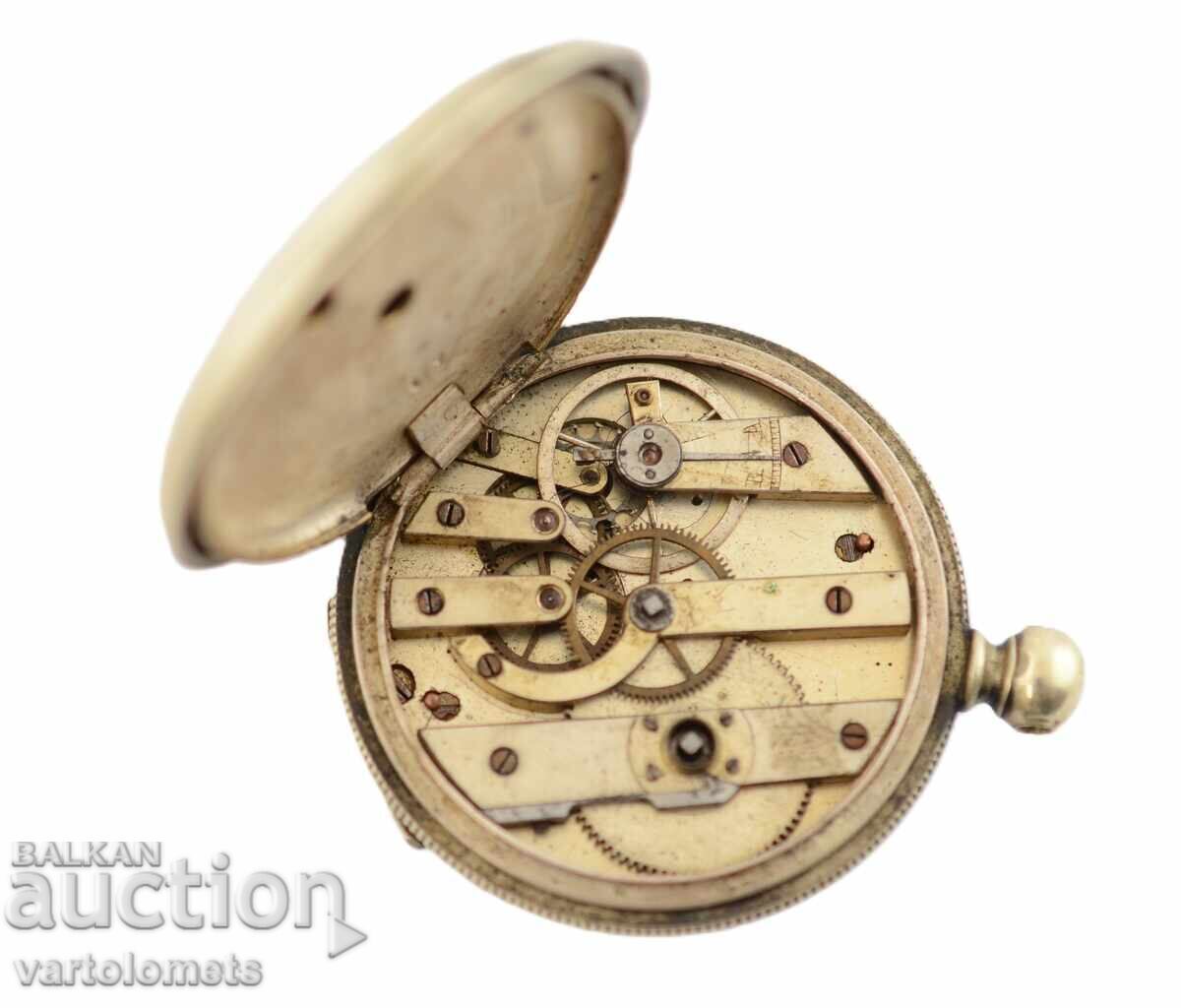 Αντίκα Ασημένιο Ρολόι Τσέπης - Δεν λειτουργεί με τιμή 46.00 BGN | € 23.52