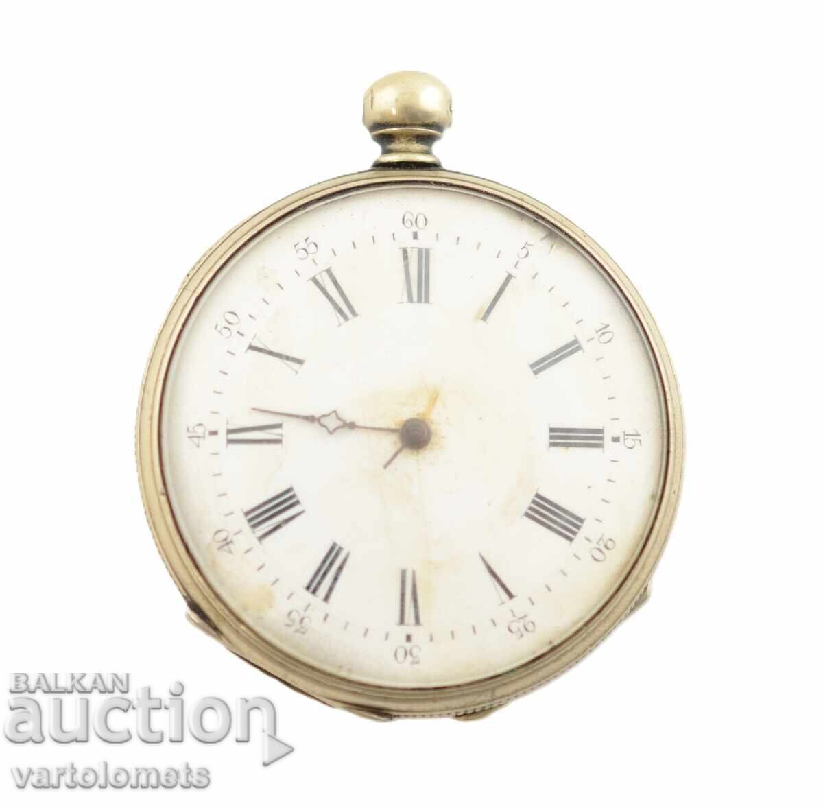 Αντίκα Ασημένιο Ρολόι Τσέπης - Δεν λειτουργεί