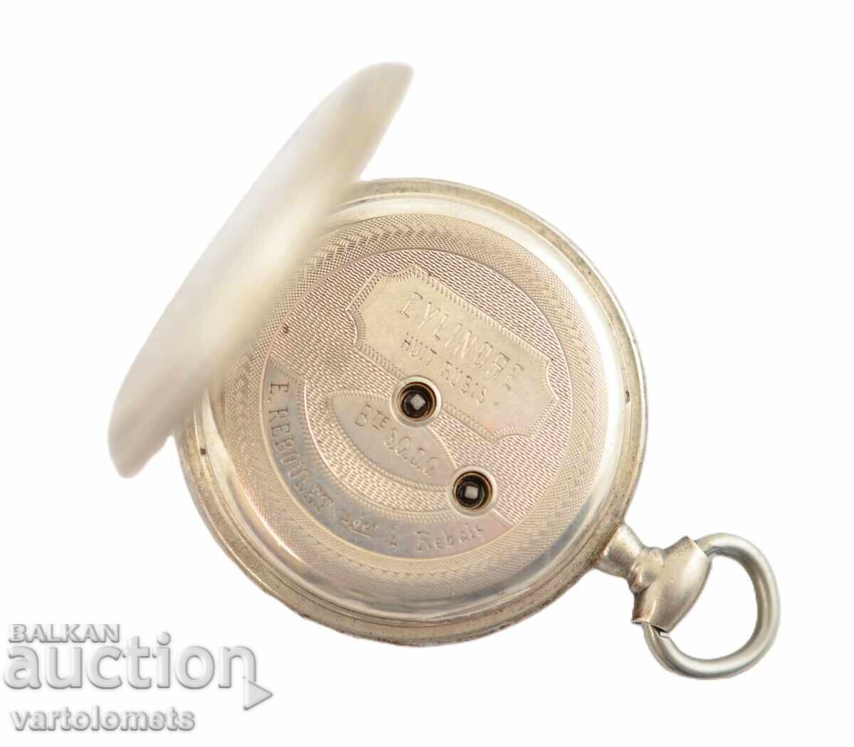 Δημοπρασία Αντίκα Ασημένιο Ρολόι Τσέπης - Δεν λειτουργεί