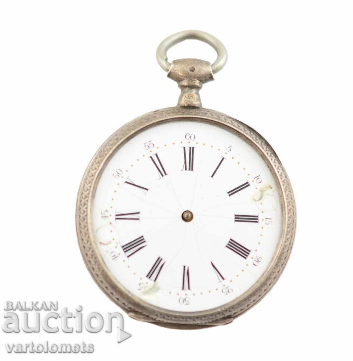 Αντίκα Ασημένιο Ρολόι Τσέπης - Δεν λειτουργεί