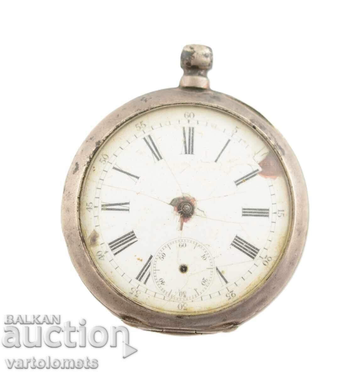 Αντίκα Ασημένιο Ρολόι Τσέπης - Δεν λειτουργεί