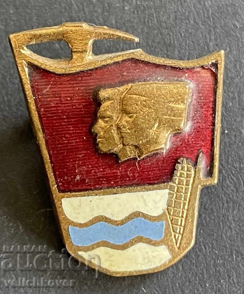 41511 Βουλγαρία σήμα Βριγαδίρικο κίνημα ΔΚΜΣ σμάλτο 41511 Βουλγαρία σήμα Βριγαδίρικο κίνημα ΔΚΜΣ σμάλτο