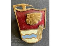 41511 Βουλγαρία σήμα Βριγαδίρικο κίνημα ΔΚΜΣ σμάλτο