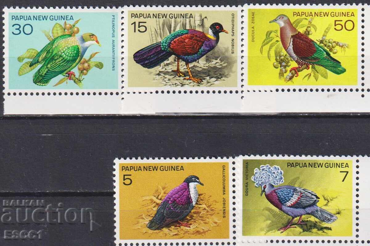 Clean Fauna Birds Stamps 1977 from Papua New Guinea