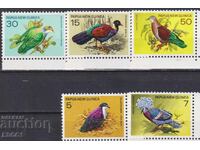Καθαρές γραμματόσημες Fauna Πτηνά 1977 από Παπούα - Νέα Γουινέα
