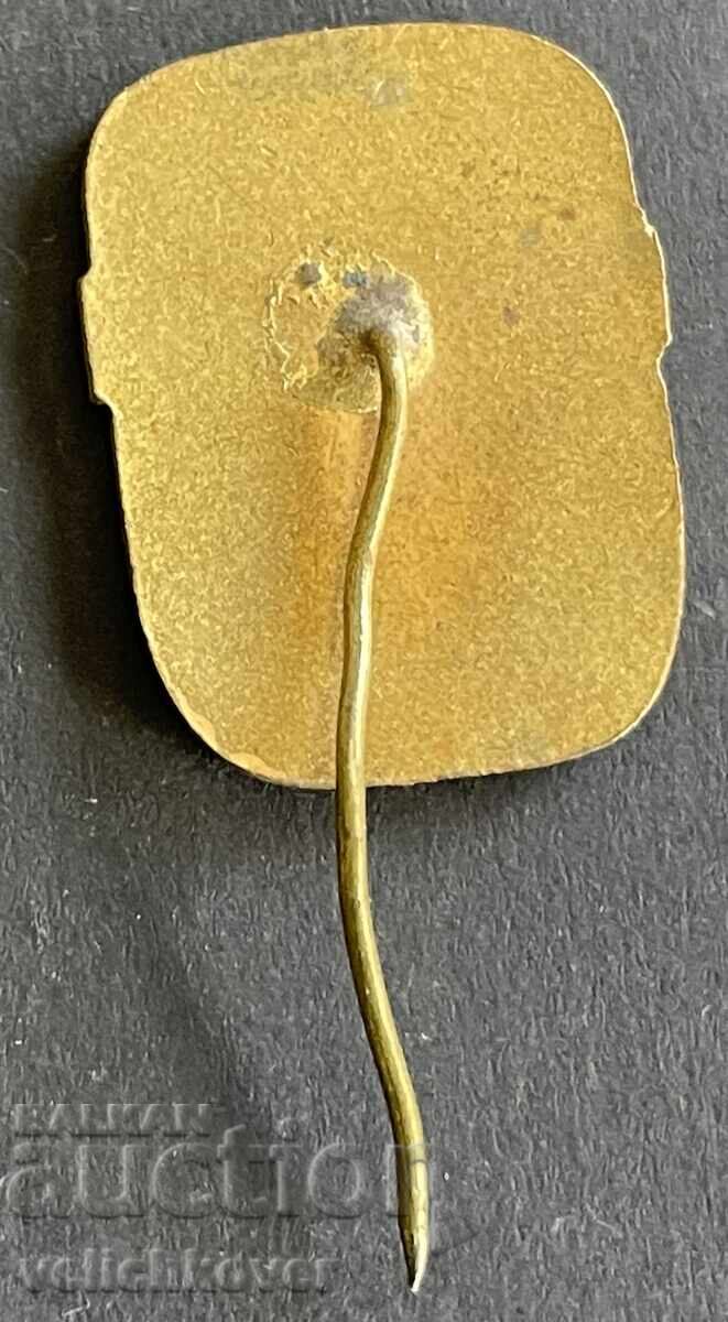 41513 България знак ДОСО III Разряд емайл с цена 6.00 лв. | € 3.07 41513 България знак ДОСО III Разряд емайл с цена 6.00 лв. | € 3.07