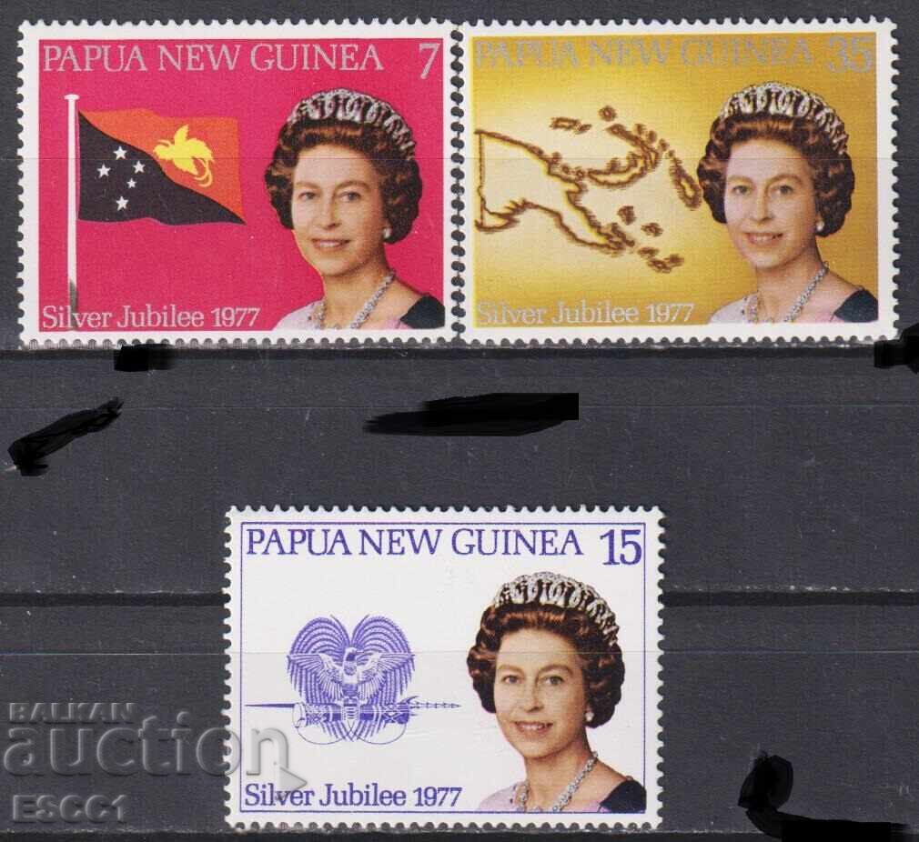 Clean Queen Elizabeth II 1977 stamps from Papua New Guinea Clean Queen Elizabeth II 1977 stamps from Papua New Guinea