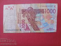 WEST AFRICAN STATES 1000 CFA SENEGAL issue 2003 - 2007