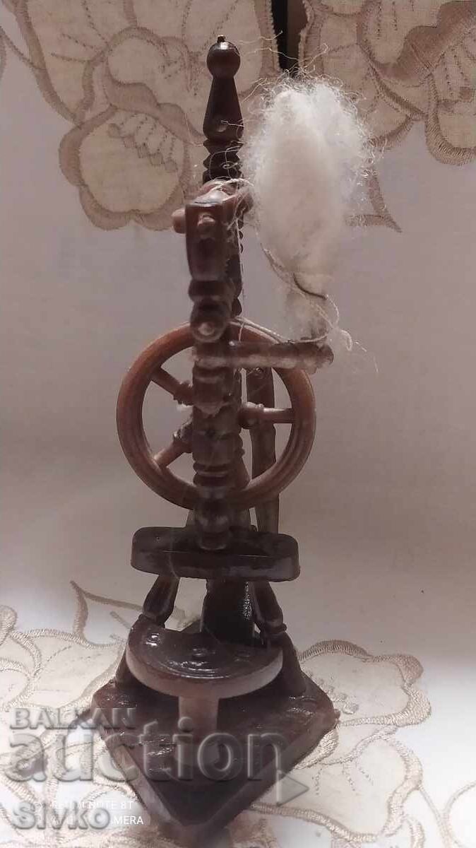 Чакрък модел с цена 14.99 лв. | € 7.66