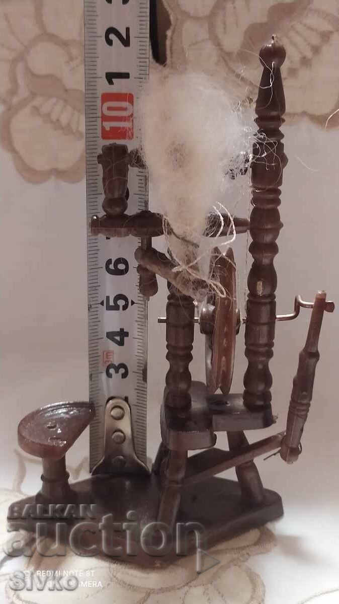 Доставка на Чакрък модел