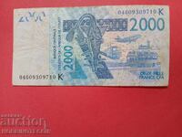 WEST AFRICAN STATES 2000 CFA SENEGAL issue 2003 - 2004