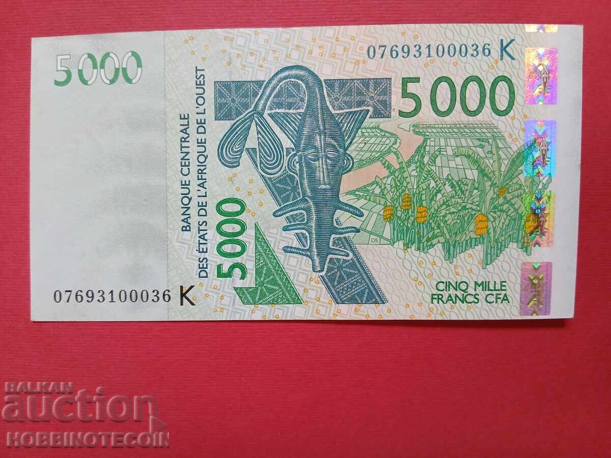 ΔΥΤΙΚΟΑΦΡΙΚΑΝΙΚΕΣ ΧΩΡΕΣ 5000 Κ ΣΕΝΕΓΑΛ έκδοση 2003 - 2007