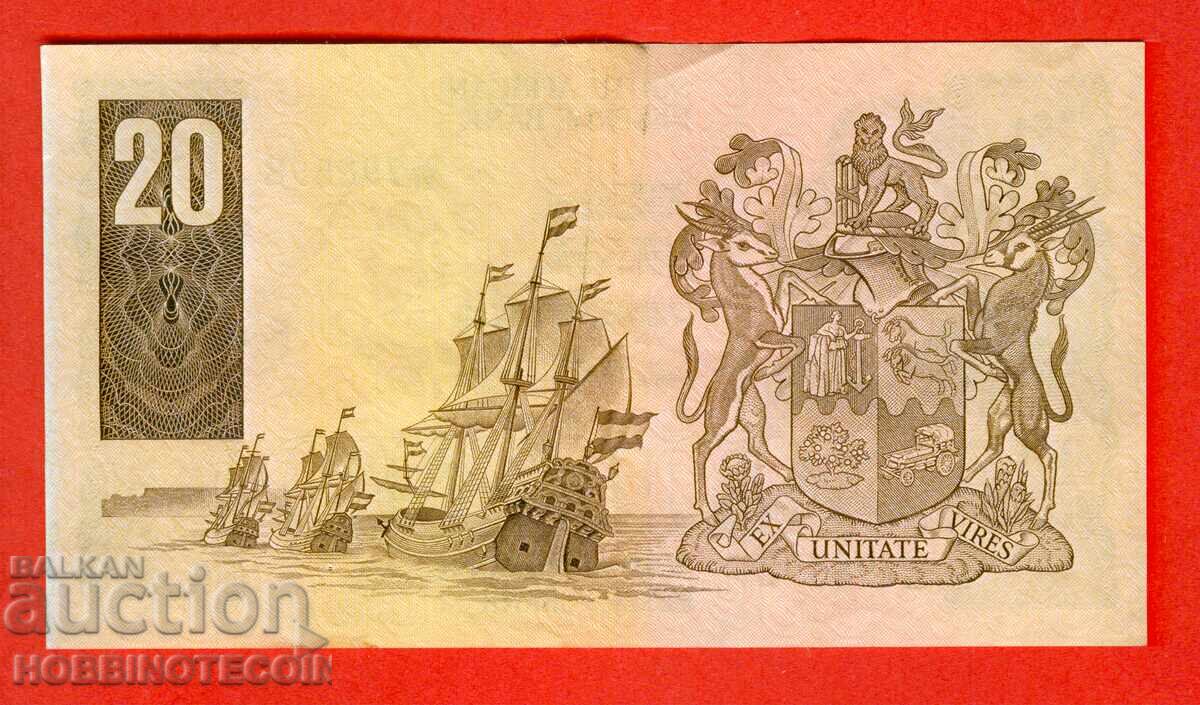 AFRICA DE SUD SOUTH AFRICA 20 Rand emisiunea 1984 cu preț € 9.99 | 19.54 BGN