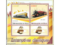 2013. Μάλι. Λοκομοτίβες. ILLEGAL γραμματόσημα. Μπλοκ