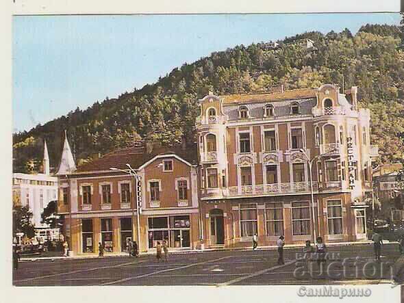 Card Bulgaria Kyustendil Velbazhd Square** Card Bulgaria Kyustendil Velbazhd Square**