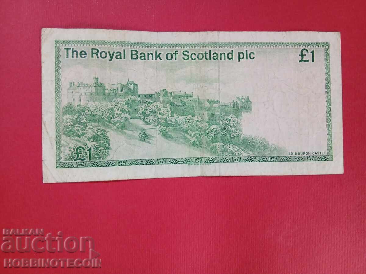 SCOȚIA SCTLAND 1 Liră emisiune 1987 cu preț 7.80 BGN | € 3.99