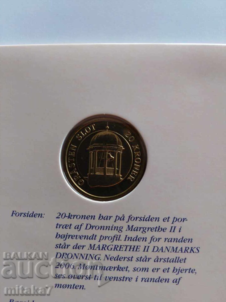 Delivery of 20 Kroner 2006, Denmark