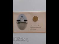 20 Kroner 2006, Denmark