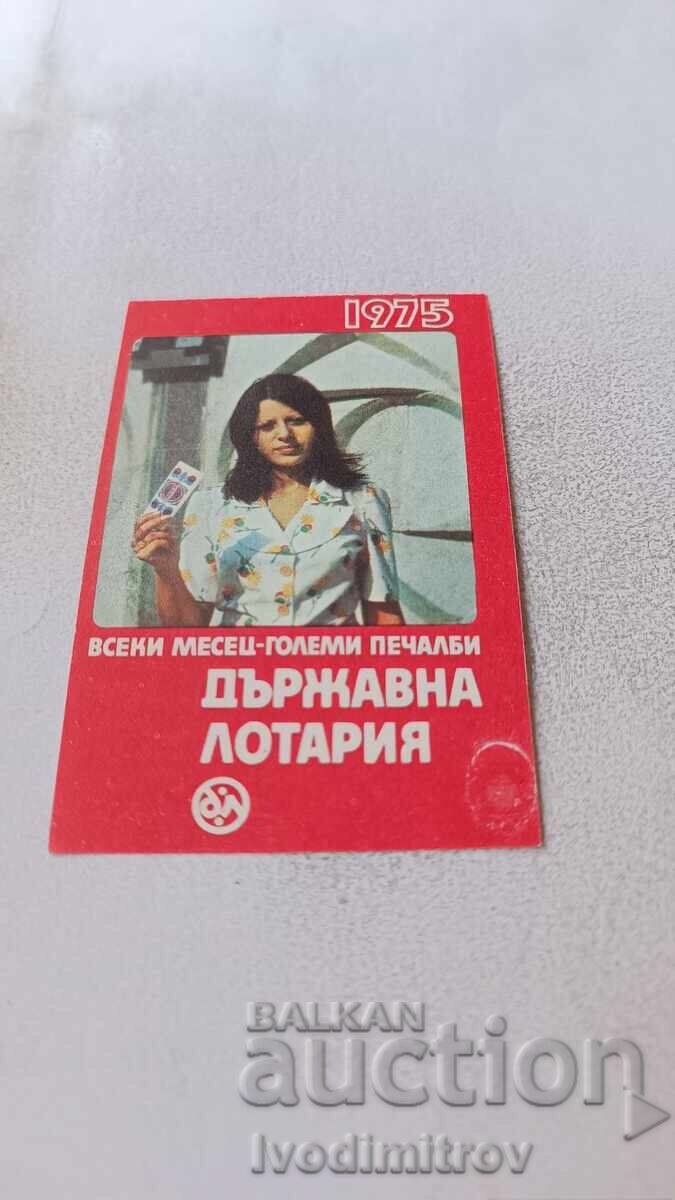 1975 State Lottery Calendar