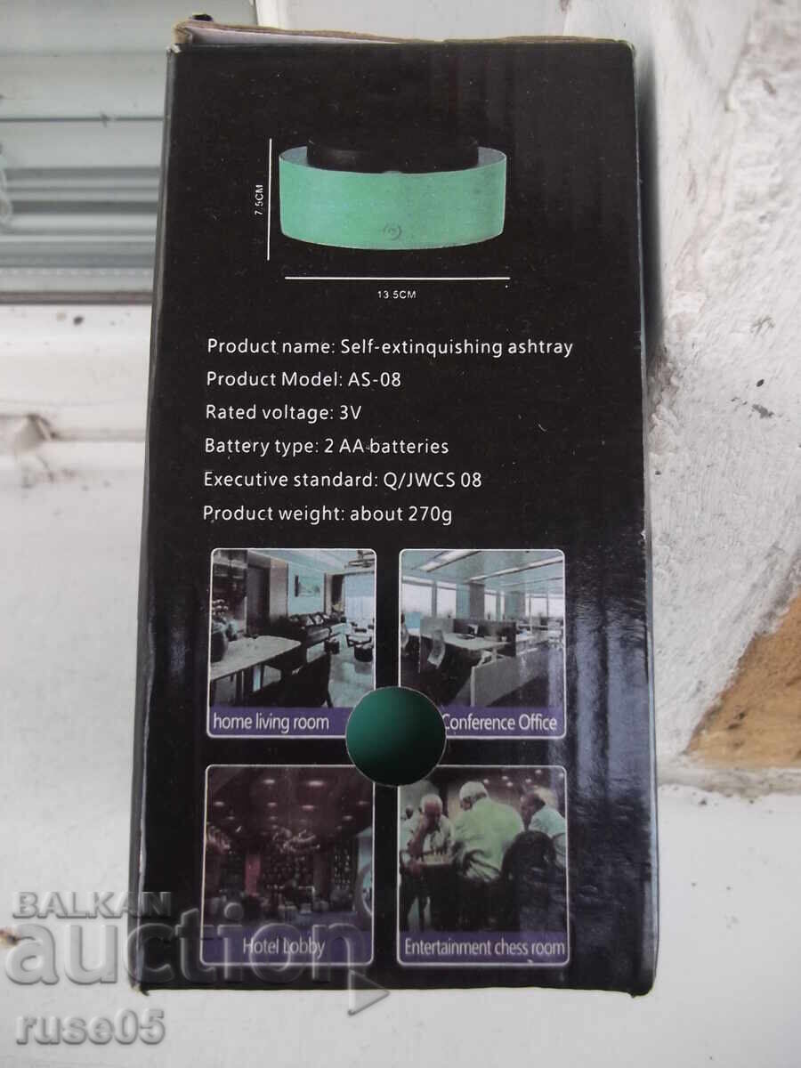 Ashtray "AS-08" smokeless smoke absorber new working with price 12.00 BGN | € 6.14