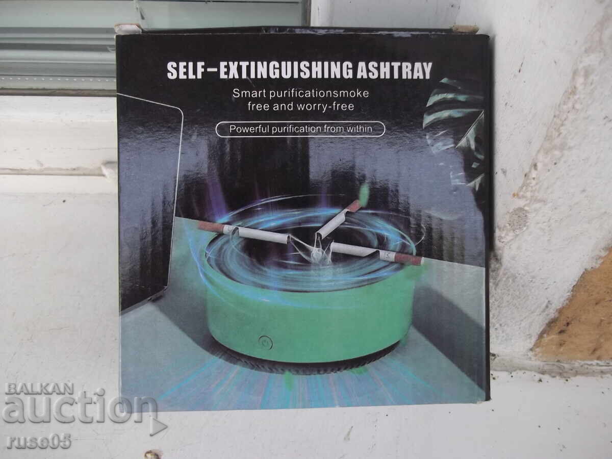 Ashtray "AS-08" smokeless smoke absorber new working