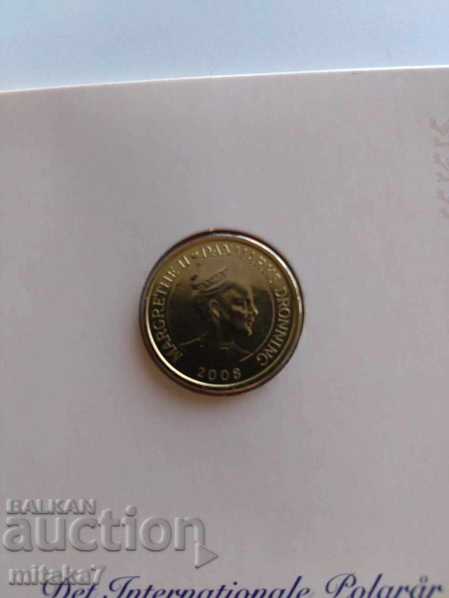 10 κορώνες 2008, Δανία με τιμή 9.00 BGN | € 4.60