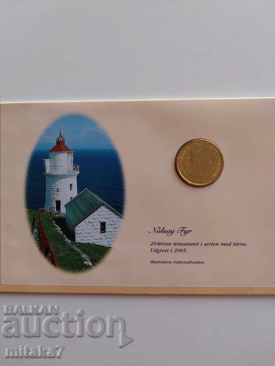 20 Kroner 2005, Denmark