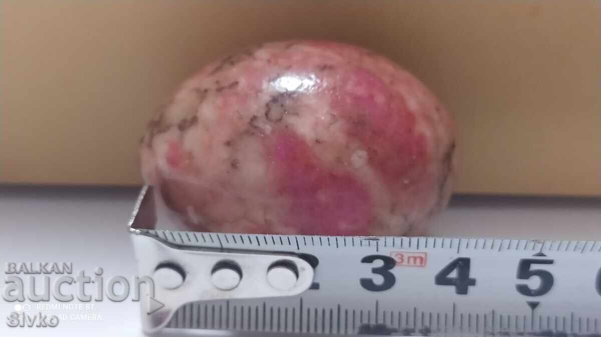 Δημοπρασία Φυσικό ημιπολύτιμο πέτρωμα σε σχήμα αυγού 3