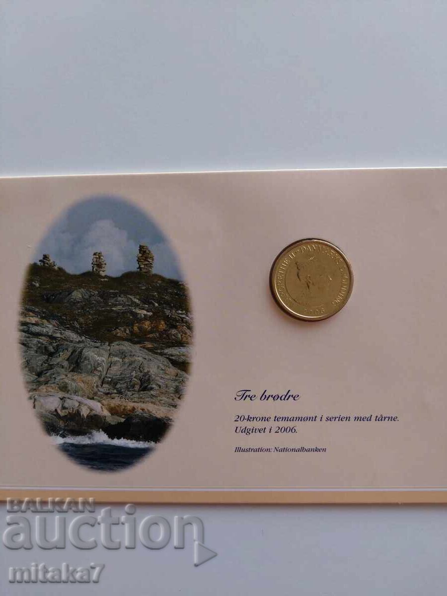 20 kroni 2006, Δανία 20 kroni 2006, Δανία