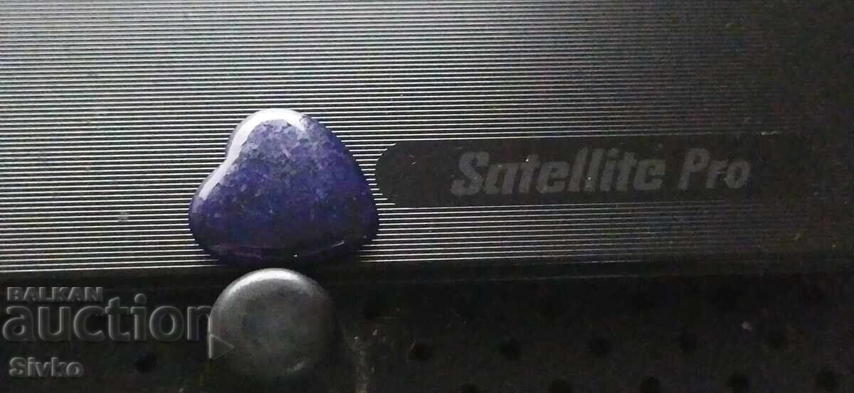 Auction Lapis Lazuli 16.5 carats, 20x20 Afghanistan Auction Lapis Lazuli 16.5 carats, 20x20 Afghanistan