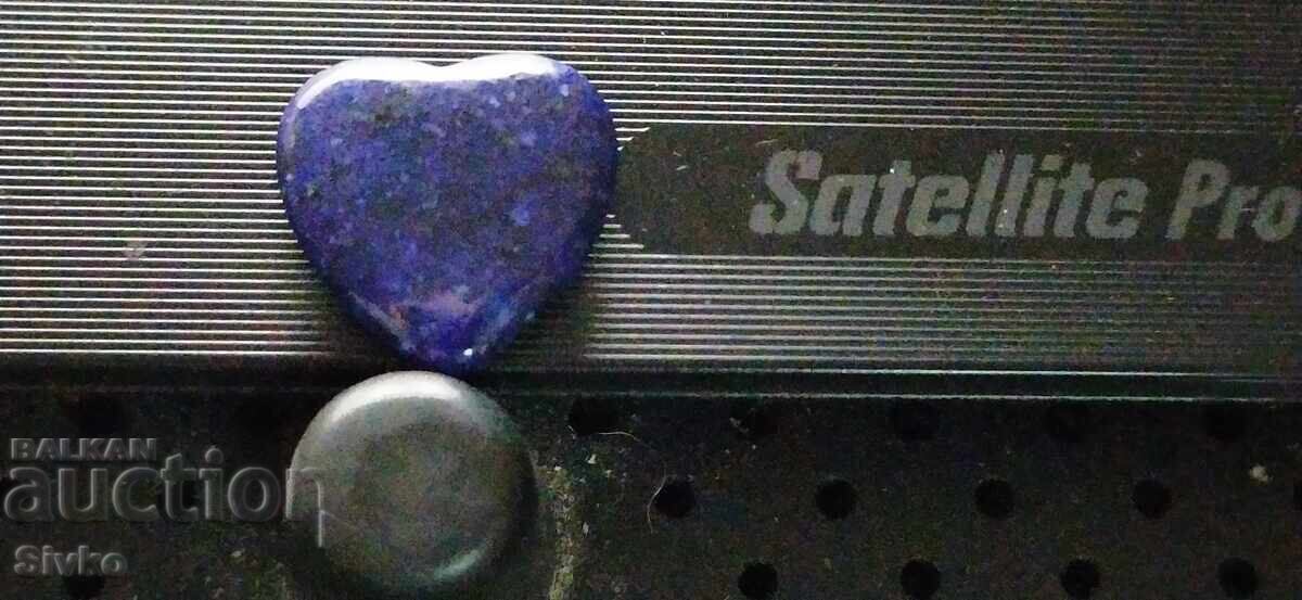 Delivery of Lapis Lazuli 16.5 carats, 20x20 Afghanistan Delivery of Lapis Lazuli 16.5 carats, 20x20 Afghanistan