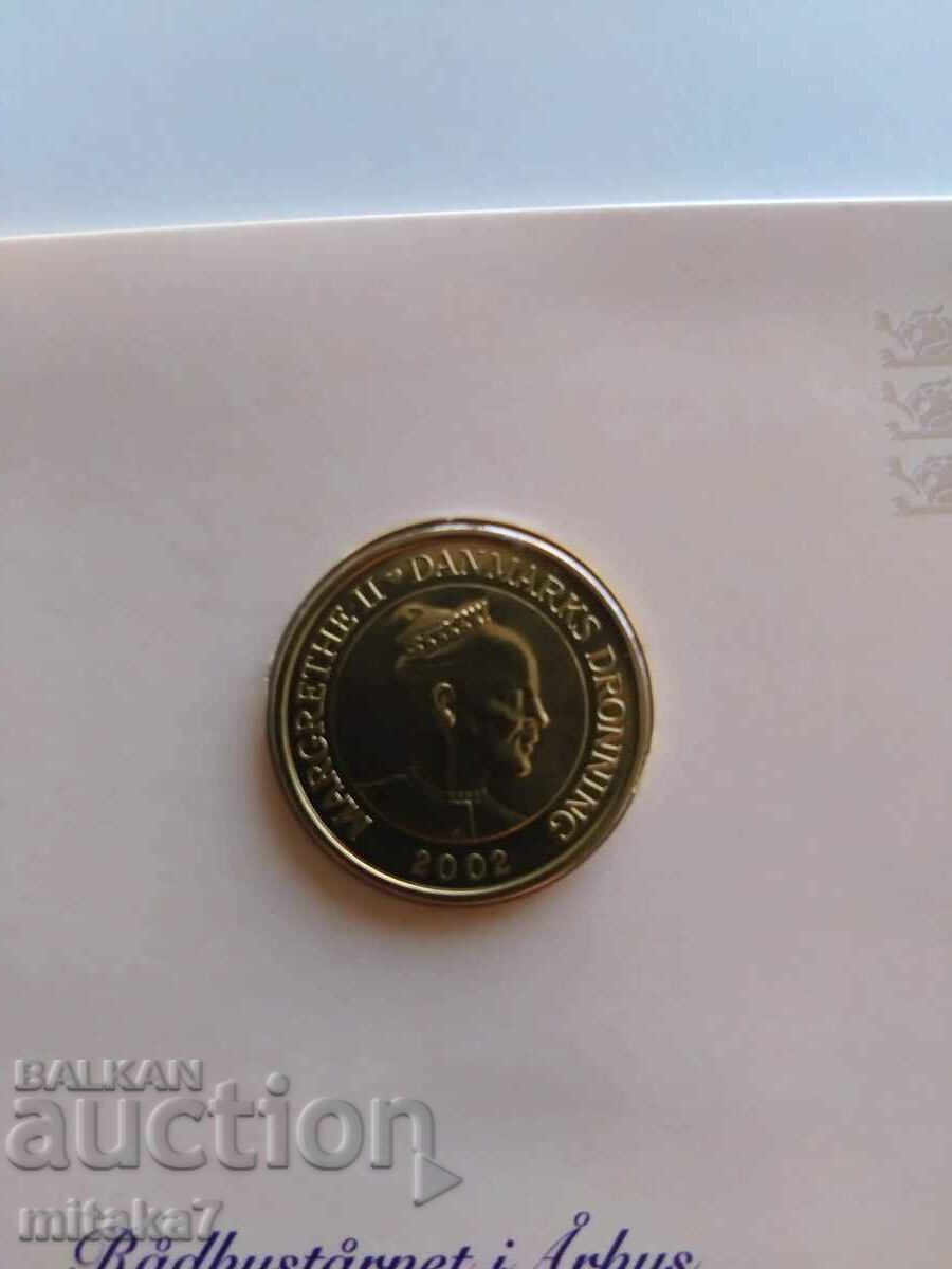 20 крони 2002 година, Дания с цена 9.00 лв. | € 4.60