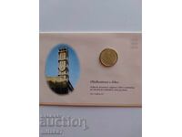 20 крони 2002 година, Дания