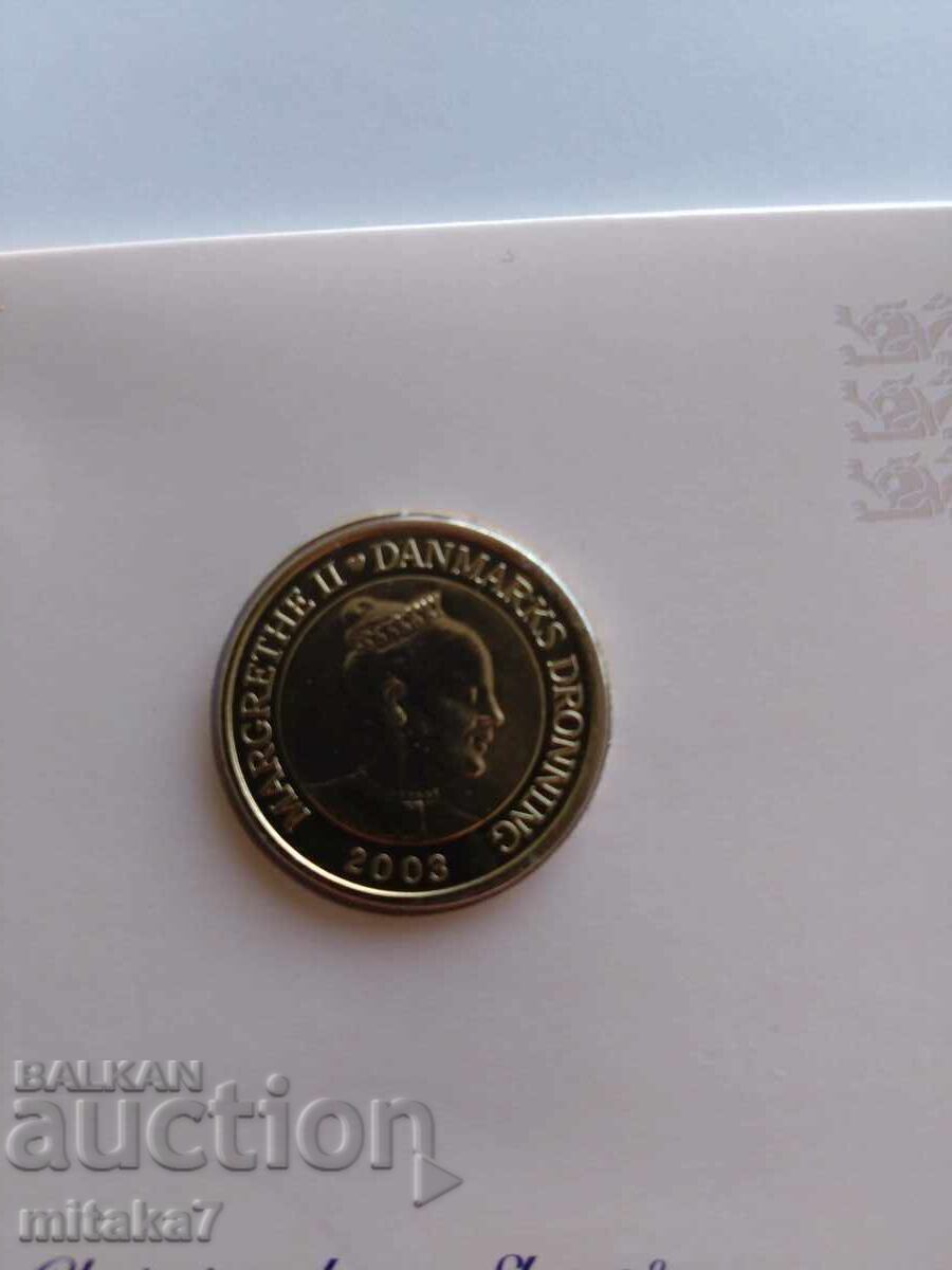 20 крони 2003 година, Дания с цена € 5.00 | 9.78 лв. 20 крони 2003 година, Дания с цена € 5.00 | 9.78 лв.