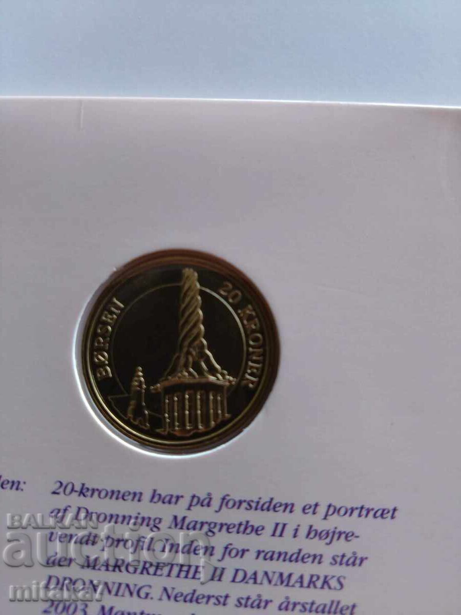 Delivery of 20 Kroner 2003, Denmark