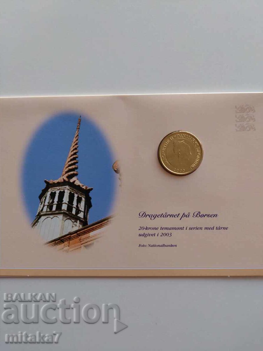 20 Kroner 2003, Denmark