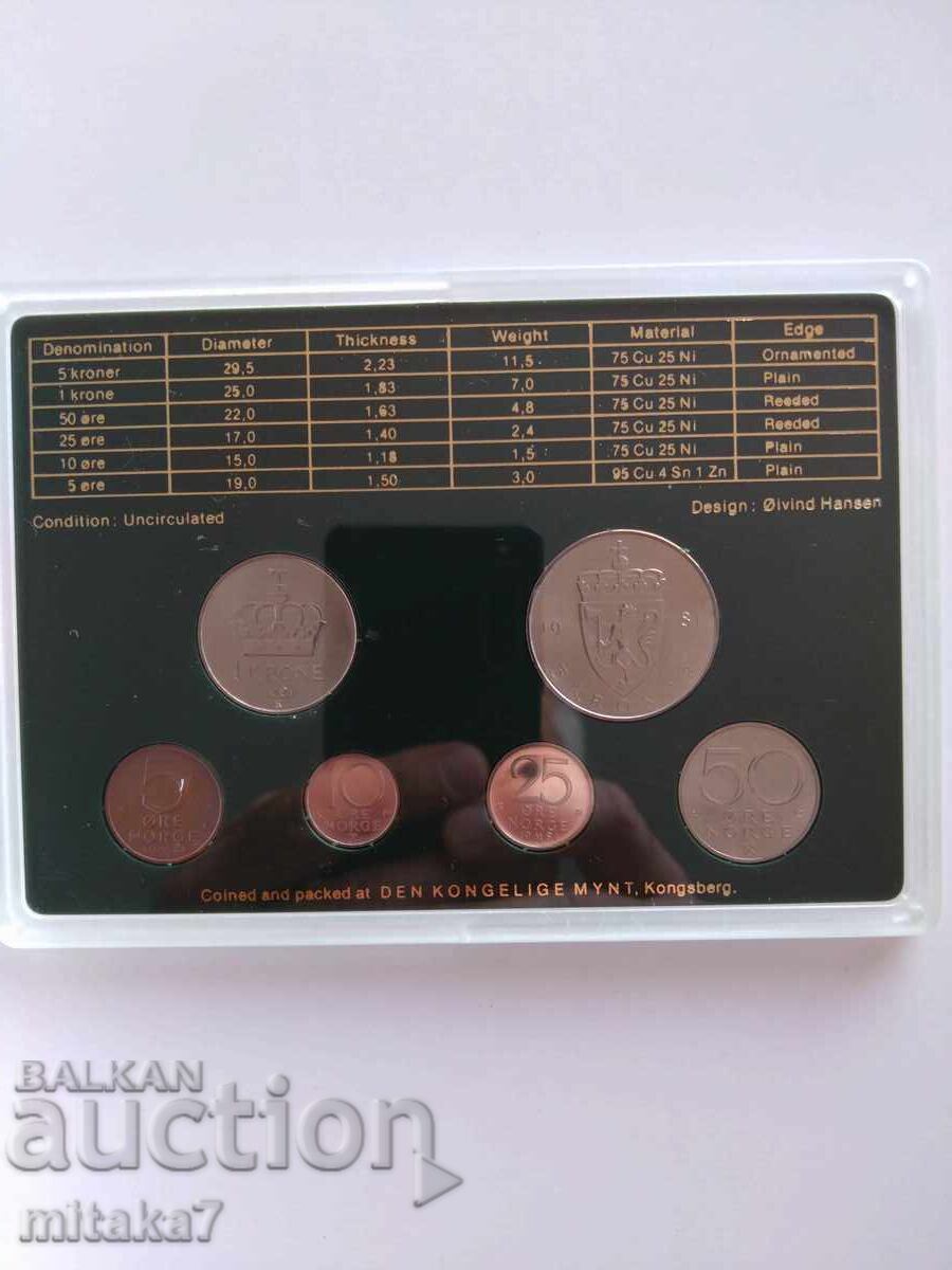 Доставка на Сет монети, Норвегия, 1981г. Доставка на Сет монети, Норвегия, 1981г.