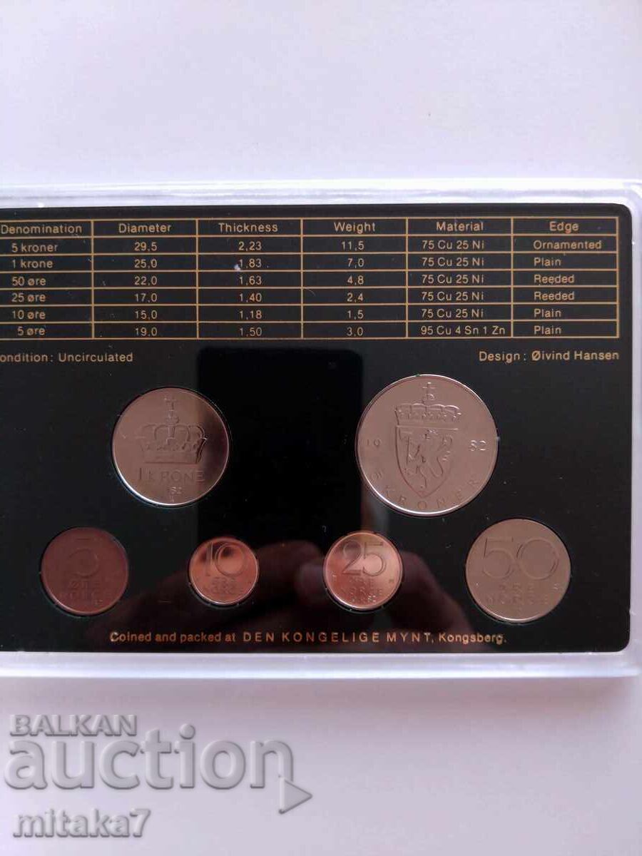 Παράδοση Σετ νομισμάτων, Νορβηγία, 1982