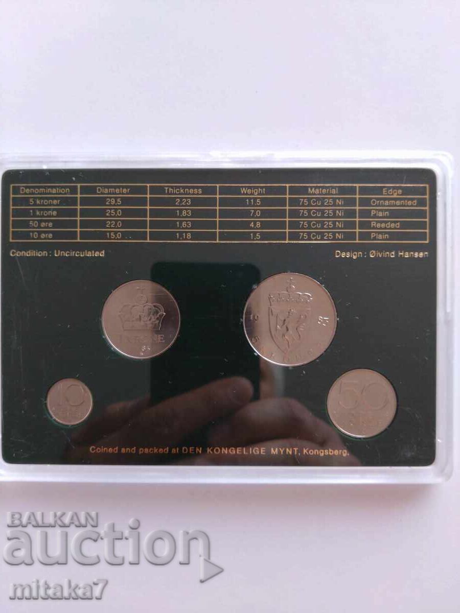 Auction  Set of coins, Norway, 1983