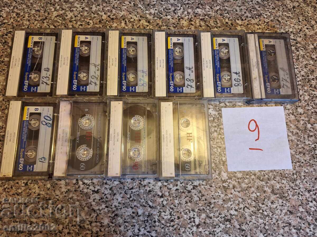 Κασέτες ήχου 10 τμχ 09 με τιμή 9.00 BGN | € 4.60