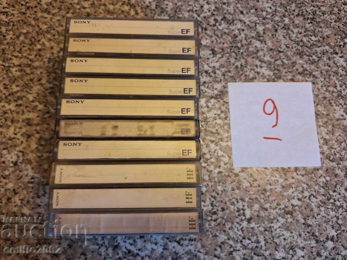 Κασέτες ήχου 10 τμχ 09