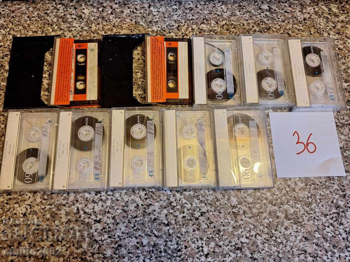 Audio cassettes 10pcs 36 with price 9.00 BGN | € 4.60