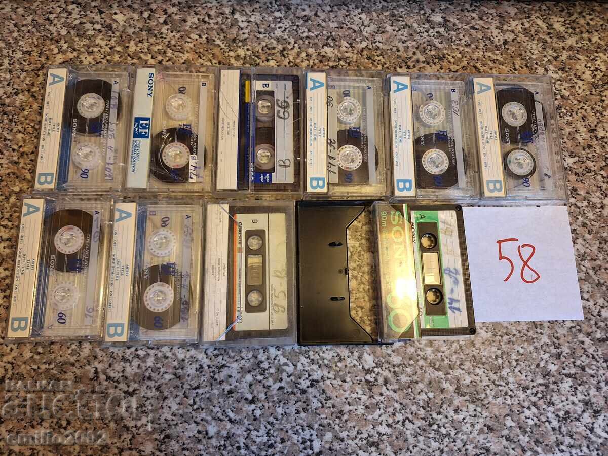 Casete audio 10 buc 58 cu preț 9.00 BGN | € 4.60