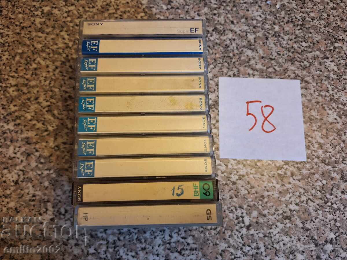 Casete audio 10 buc 58